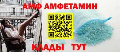 spice Апрелевка