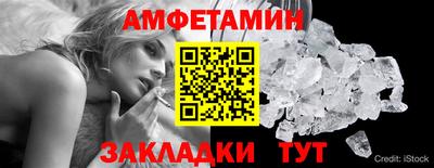 spice Апрелевка