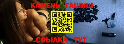 spice Апрелевка