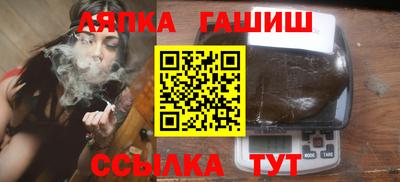 скорость Балаково
