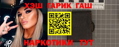 скорость Балаково