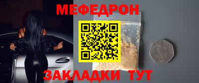 spice Апрелевка