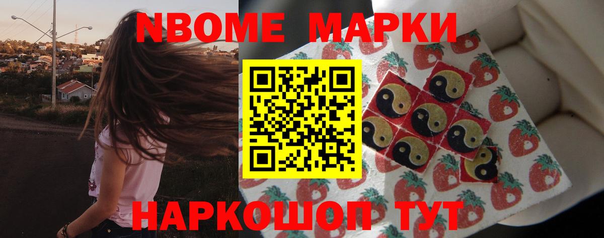 Лсд 25 экстази ecstasy  LSD-25 экстази ecstasy  Владивосток 