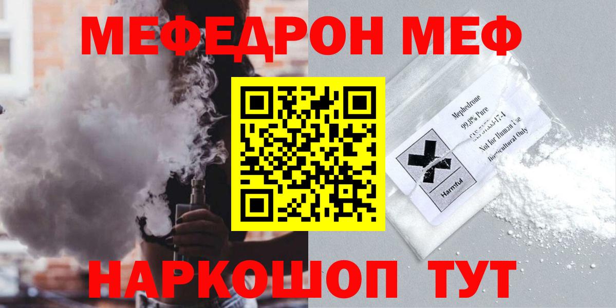  COCAIN Владивосток